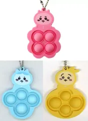 【中古】キーホルダー 全3種セット 「ちいかわ なんか小さくてかわいいやつ×すかいらーく ラッキーセット オリジナルカプセルトイ プッシュポップ」