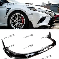 純正品新品未使用 70カムリ フロントフェンダーライナー左右セット 純正品新品未使用 70カムリ フロントフェンダーライナー左右セット
