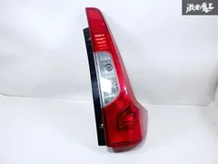 B21W 　日産　デイズ　テールランプ 楽天市場】【MBRO】 ☆フルLEDテールランプ☆ 日産 デイズ B21W