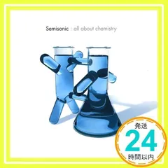 All About Chemistry [CD] Semisonic_02