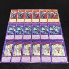 t412 瀑征竜－タイダル テンペスト レドックス ブラスター　各50枚 Amazon.co.jp: 遊戯王カード 瀑征竜－タイダル/ゴールドシリーズ