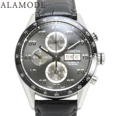 保証書付】セイコー ランドマスター SBEJ003 TI チタン 自動巻き  