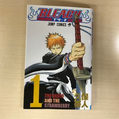 初版】BLEACH ブリーチ 1巻 - メルカリ