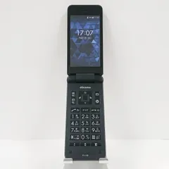 DIGNO ケータイ ベーシック KY-41B ドコモ ブラック 送料無料 本体 c09038のサムネイル