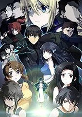 [중고]극장판 마법과 고등학교의 열등 생성을 부르는 소녀 [DVD]