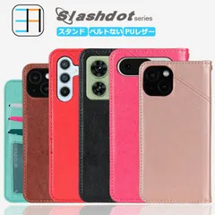 arrows N F-51C ケース 手帳型 スラッシュ ドット スマートフォンカバー スマホ カバー arrowsN スマホケース アローズ F51C arrowsnケース アローズnケース 全機種対応 マグネット カード収納 携帯ケース スマホカバー 6色