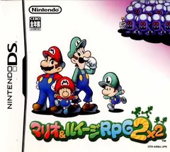 ニンテンドーDSソフト マリオ&ルイージRPG2 任天堂