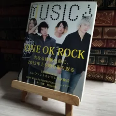 2024年最新】one ok rock サインの人気アイテム - メルカリ