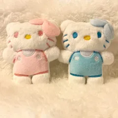 キティー ぬいぐるみ 2体セット　キーホルダー
