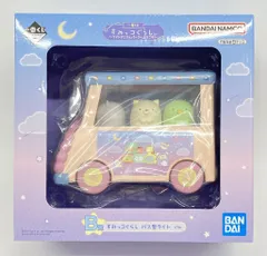 BANDAI SPIRITS 一番くじ すみっコぐらし ナイトアニマルパークへようこそ B賞 すみっコぐらし バス型ライト