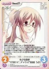 Chaos tcg ギガロマニアックス 来栖乃々 spサイン PSA10 Chaos tcg ギガロマニアックス 来栖乃々 spサイン PSA10 chaos