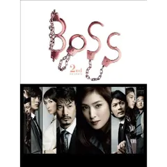 2026年最新】BOSS 2nd SEASON の人気アイテム - メルカリ