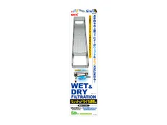 GEX ウェット＆ドライ ろ過槽-N 観賞魚用品 水槽用品 フィルターポンプ上部フィルターがウェット＆ドライ方式に変わるのサムネイル