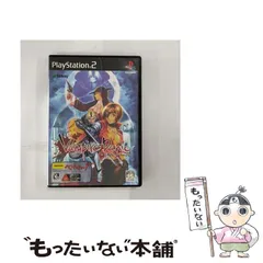 【中古】 Vampire Panic 初回限定版 [PS2] / サミー