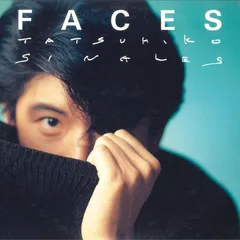 【激レア・マニア向け】山本達彦 / Final Beginnings プロモ盤 激レア・マニア向け】山本達彦 / Final Beginnings プロモ盤