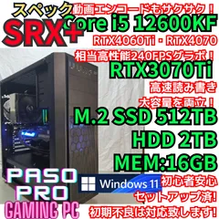 2024年最新】12600kfの人気アイテム - メルカリ