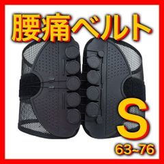 Item thumbnail for item e93269be-7499-481c-9d91-c19d16720be7