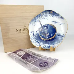 2025年最新】メモリアルプレート マイセンの人気アイテム - メルカリ