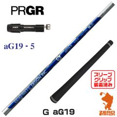 【新品】プロギア用互換 スリーブ付きシャフト グラファイトデザイン aG19-5 アンチ グラビティ [45.50インチ]