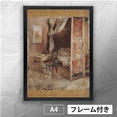 黒田 清輝、鉄砲百合、希少画集画、新品額装付 黒田清輝 「鉄砲百合」 アートポスター A4 マット その33