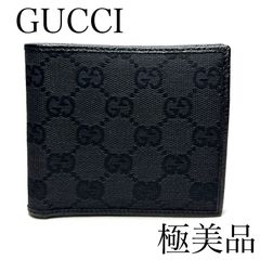 GUCCI グッチ 二つ折り 財布 GG キャンバス ブラック 黒 04862
