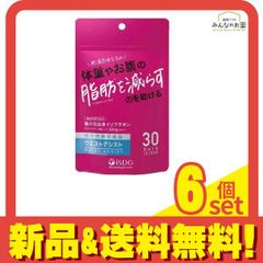 Item thumbnail for item 3ce3a4ba-5ba4-41c9-a971-d1411b895ae9