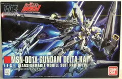 ガンプラまとめ売り マラサイ グフタスカール デルタカイ リゼル ガンプラまとめ売り マラサイ グフタスカール デルタカイ リゼル