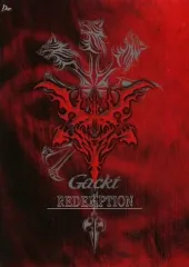 【中古】ゲームミュージックCD Gackt / REDEMPTION / LONGING[DVD付初回限定盤] PS2「ダージュ オブ ケルベロス ファイナルファンタジーVII」主題歌