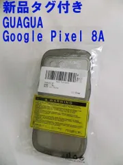 新品タグ付き  GUAGUA Google Pixel 8A ケース マットクリア ウェーブ アクスタが入る スマホケース クリアブラック グレ