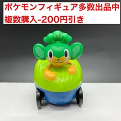 2024年最新】ポケモンプルバックカーの人気アイテム - メルカリ