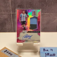 2016 Panini Marcos Rojo 01/25 直筆サインカード Argentina ジャージ パッチ カード