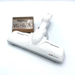 2025年最新】東芝 掃除機 vc-c6aの人気アイテム - メルカリ 2025年最新】東芝 掃除機 vc-c6aの人気アイテム - メルカリ