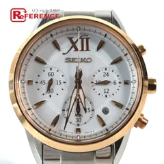 SEIKO ルキアV175 クロノグラフ 時計 SEIKO|LUKIA ソーラークロノグラフ|HARDOFFオフモール（オフモ