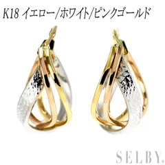 K18YG/WG/PG デザイン ピアス フープ