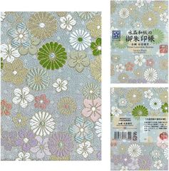 Item thumbnail for item 3499e423-9ee5-46dd-a879-d642e8e1f01d