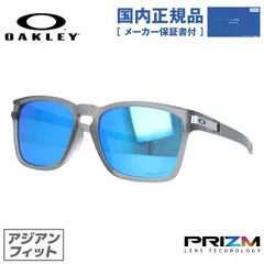 2024年最新】オークリー ラッチ oakley latchの人気アイテム - メルカリ