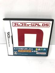 ニンテンドーＤＳ　ナムコミュージアムＤＳ