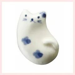 （３Ｐセット）夏の風物詩　手作り染猫　箸置／ハナ　RK733　◎2セット目～大幅値引き対象商品
