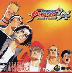 2026年最新】キング・オブ・ファイターズR-2の人気アイテム - メルカリ