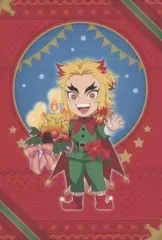 【中古】ポストカード 煉獄杏寿郎 クリスマスポストカードB 「鬼滅の刃×ufotable Cafe/マチ★アソビCAFE クリスマスイベント2022」 限定メニュー注文特典