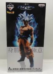 2025年最新】一番くじ ドラゴンボール サイヤ人ここに極まれりの