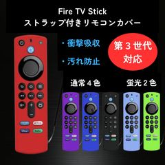 Item thumbnail for item fe357475-51b7-4700-ba6f-50ae28d72e67