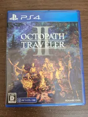 【PS4】オクトパストラベラーⅡ オクトパストラベラー2