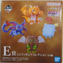 BANDAI SPIRITS 一番くじ 遊☆戯☆王シリーズ Vol.2 E賞 もけも