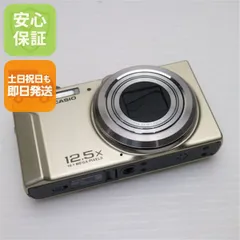 2026年最新】カシオ exilim ex zs1の人気アイテム - メルカリ