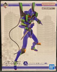 BANDAI SPIRITS 이치 반 쿠지 에반게리온 뒷코드, 더 비스트! A상 에반게리온 초호기 피규어 MEGAIMPACT