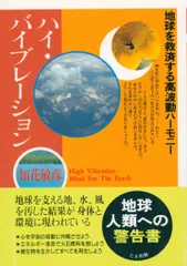 2025年最新】知花敏彦 dvdの人気アイテム - メルカリ