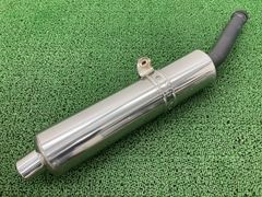 スカイウェイブ250 CJ44A CJ45A CJ46A ヨシムラ マフラー - メルカリ