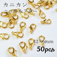 Item thumbnail for item acac63d1-e424-4b28-83d4-825846f99e28