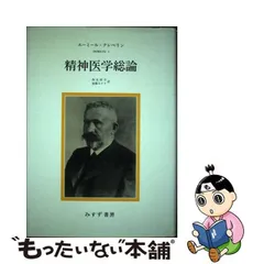 2024年最新】西丸四方の人気アイテム - メルカリ